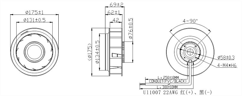 24v直流離心風(fēng)機(jī)175安裝尺寸圖